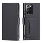 Pouzdro na magnetické karty pro Samsung Galaxy S22 Ultra Pouch Wallet Card Holder Black