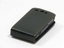 Kryt HTC Wildfire Pouzdro Flip