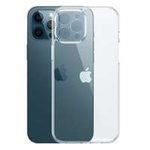 Joyroom Crystal Series ochranný odolný pouzdro pro iPhone 12 Pro Max čirý (JR-BP860)