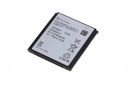Originální Baterie SONY Xperia S LT26i ARC HD SP50KERA10 1700mAh