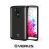 Pouzdro LG G3 VERUS Hard Drop Dark Silver Jako kryt Spigen SGP