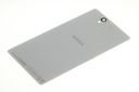 Originální dvířka baterie SONY Xperia Z WHITE Grade B