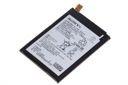 Originální Baterie SONY Xperia Z5 LIS1593ERPC 2900mAh