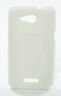 Kryt S-Line Sony Xperia E4G WHITE Pouzdro Silicone