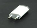 Nabíječka Síťový adaptér APPLE iPhone 2G 3G 3GS 4 4S 5 Original A1300