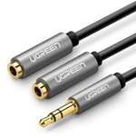 Audio rozbočovač UGREEN Kabel AUX Jack 3,5 mm 20 cm