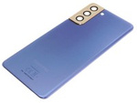 Originální SAMSUNG Galaxy S9 Plus G965 Gold Grade C Battery Flap Door Flap