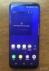 Wyciek dostępności i cen Samsunga Galaxy S8