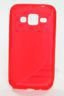 Abdeckung S-Line Samsung Galaxy Core Prime Rot Silikon