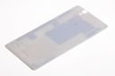 SONY Xperia C4 E5303 E5306 WHITE Grade B Batteriefachdeckel