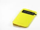 Hülle SAMSUNG Galaxy S4 SIV I9500 I9505 Flip Abdeckung S-VIEW EF-CI950BWEG Gelb