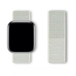 Sport Loop-Gurt 38/40/41 - weiß