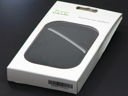 Original HTC Wildfire S Hülle