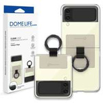 WEISSSTEIN Clear Case RING GALAXY Z FLIP 4 BEIGE