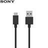 Kabel SONY Xperia XA XA1 XA2 Ultra XZ1 XZ2 Compact