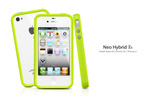 SPIGEN iPhone 4 4S Neo Hybrid 2S Lime 2 Hülle