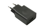 Charger Network USB LENOVO 1A LG Nokia Apple Samsung HTC BlackBerry