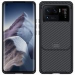 Case NILLKIN Xiaomi Mi 11 Ultra CamShield Black Case