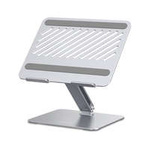 Ugreen folding stand laptop stand silver (LP339)