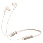 Baseus Bowie U2 Neckband Wireless Earphones Creamy-white