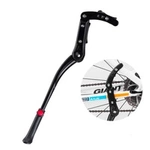 Rockbros JC1005BK bicycle kickstand - black