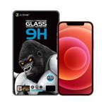 Tempered Glass X-ONE Full Cover Extra Strong Matte - for iPhone 13/13 Pro/14 6.1" (full glue) black