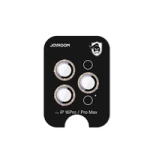 Joyroom JR-MSJ0310 Glass Screen Protector for iPhone 16 Pro/16 Pro Max Lenses - Brown
