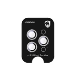 Joyroom JR-MSJ0308 protective glass for iPhone 16 Pro/16 Pro Max lenses - silver