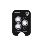 Joyroom JR-MSF0304 protective glass for iPhone 16 Pro/16 Pro Max lenses - silver