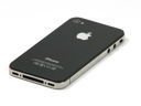 Case APPLE iPhone 4 Genuine Body + Flap