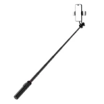 Selfie stick WC12YDS 1.3m aluminum alloy telescopic tripod with dual lamp and phone holder - black