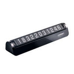 Ugreen car telephone number plate black (LP178)