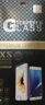 Vidrio templado Premium LG X Power