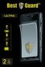 Película Ultra Protectora BEST GUARD para HTC HD2 