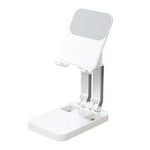 Soporte de teléfono plegable para tablet (K15) - blanco
