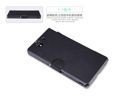  NILLKIN Funda negra fresca para Sony Xperia Z