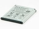 Véritable Batterie SONY ERICSSON Aino Satio K800i C702 W880 W890 BST-33 Grade A 