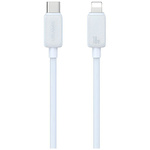 Kabel USAMS KY Series US-SJ692 30W USB-C do Lightning 1m biały
