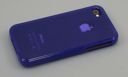 Coque iPhone 4 4S Orbyx Purple Cover