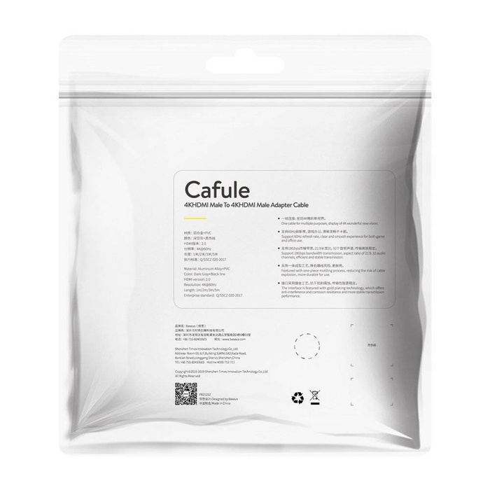 Câble Baseus Cafule Câble HDMI 2.0 4K 60 Hz 3D 18 Gbps 2 m noir (CADKLF-F01)