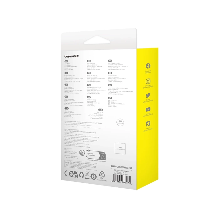 [APRÈS RETOUR] Câble USB - Lightning Baseus Incassable 2.4A 480Mbps 2m - blanc