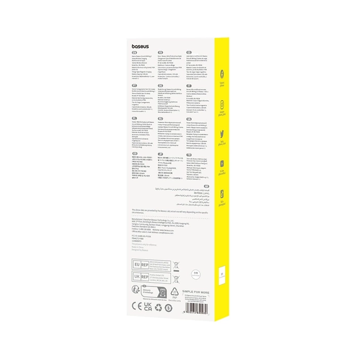 [RETURNED ITEM] Baseus Smooth Writing 2 active tip stylus for iPad with replaceable tip - white