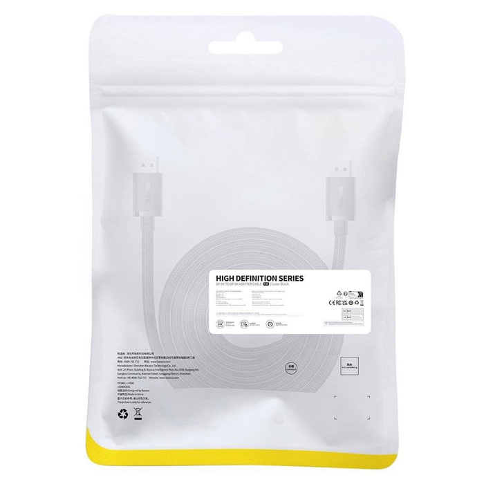 Cavo DisplayPort 8K 60Hz 5 m Baseus High Definition Series - nero