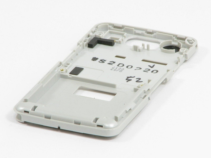 FUNDA LG KP500 COMPLETE TOUCH ORIGINAL GRADO B