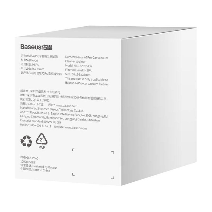 Baseus A2Pro Autós porszívó szűrő, 2 db (fekete)