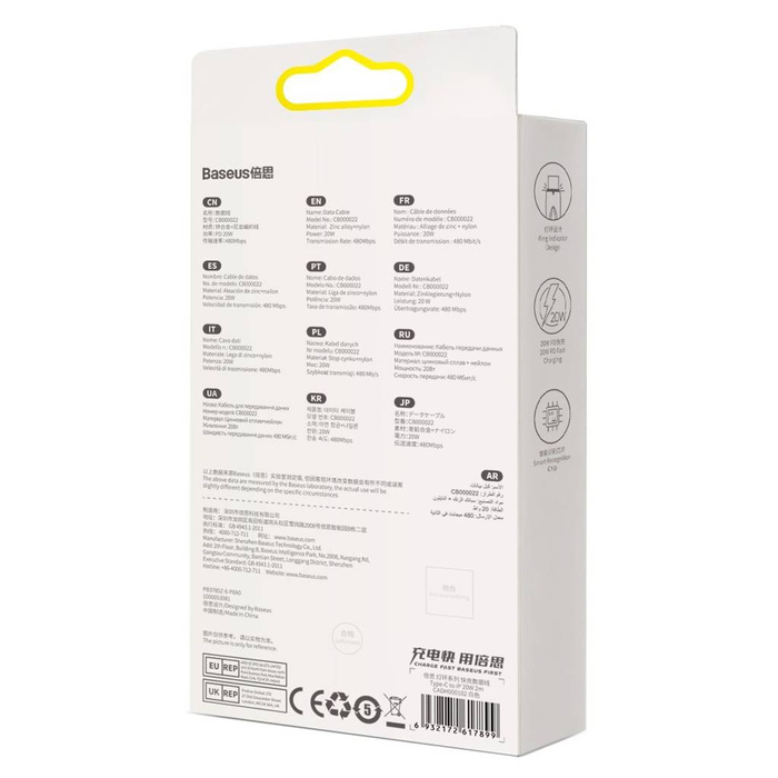 Cable Baseus Glimmer Series con carga rápida USB-C - Lightning 480Mb/s PD 20W 1m blanco