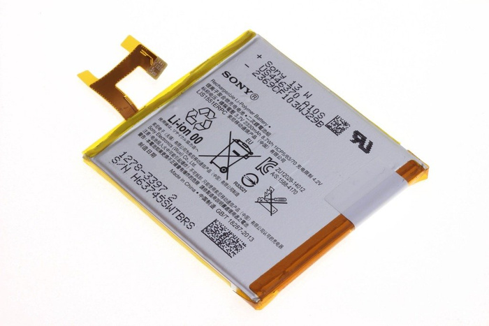 Eredeti Akkumulátor SONY Xperia M2 LIS1551ERPC 2330mAh