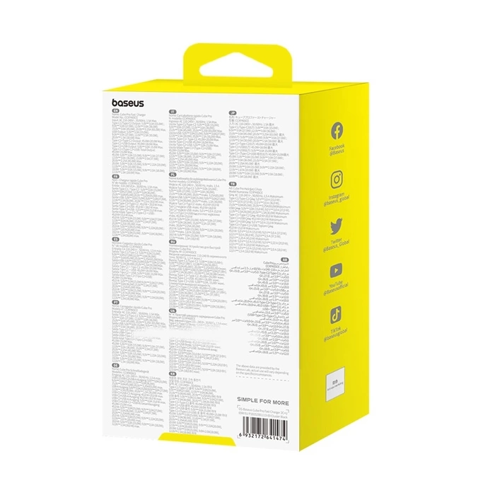 Wall charger Baseus OS-Cube Pro 2xUSB-C + USB, 65W (black)