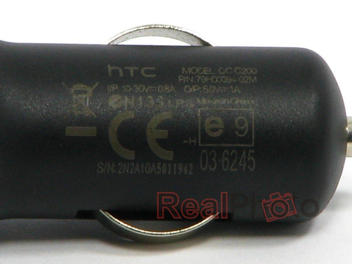 Chargeur de voiture HTC ONE Desire 626 820 825