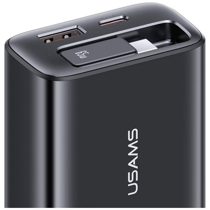 Ładowarka sieciowa USAMS Xiang Series    CC299 65W 1xUSB-C 1xUSB-A + kabel USB-C biały